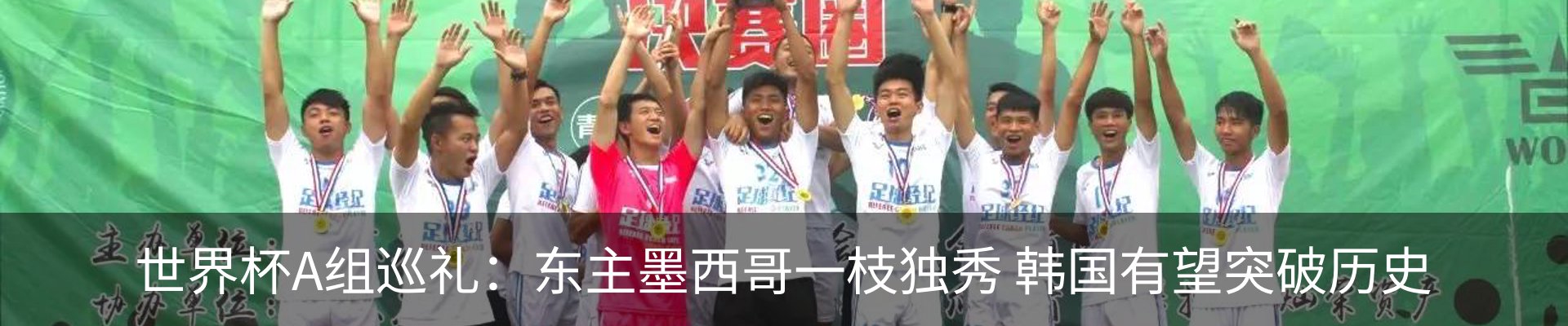 资讯动态