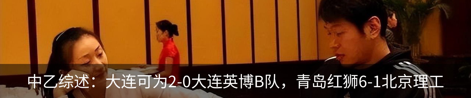 资讯动态