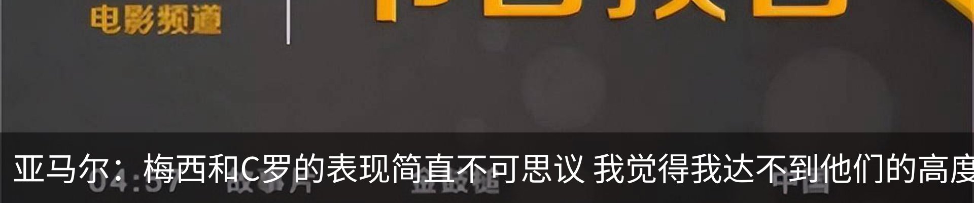 资讯动态