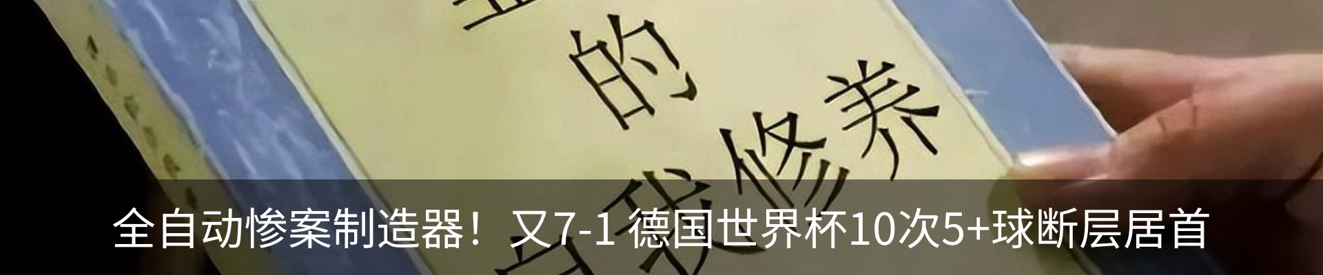 资讯动态