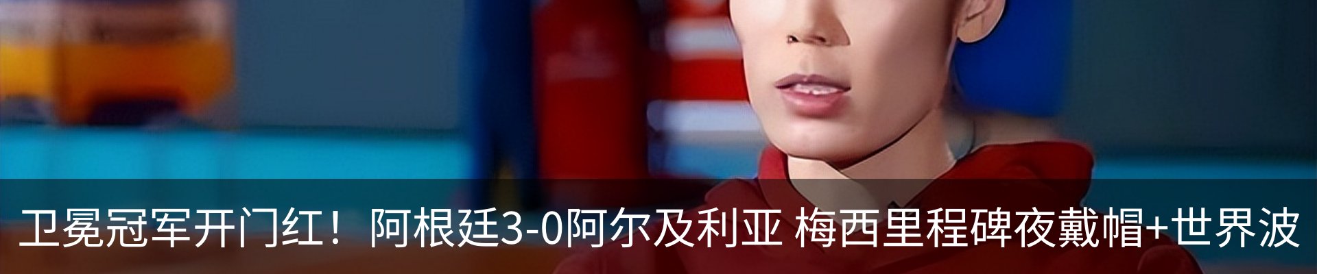 资讯动态