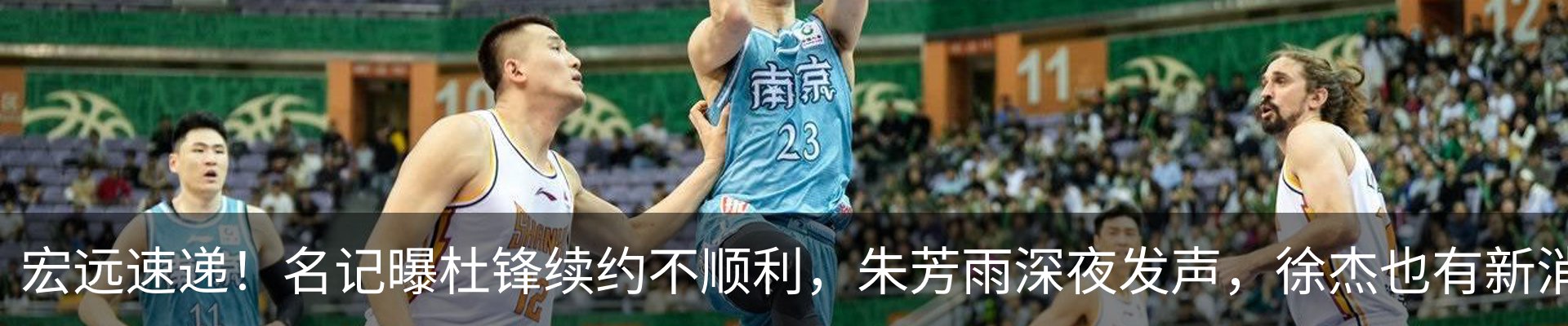 资讯动态