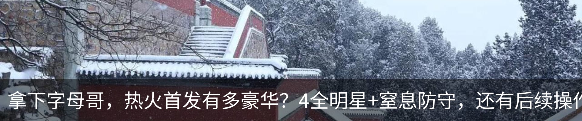 资讯动态