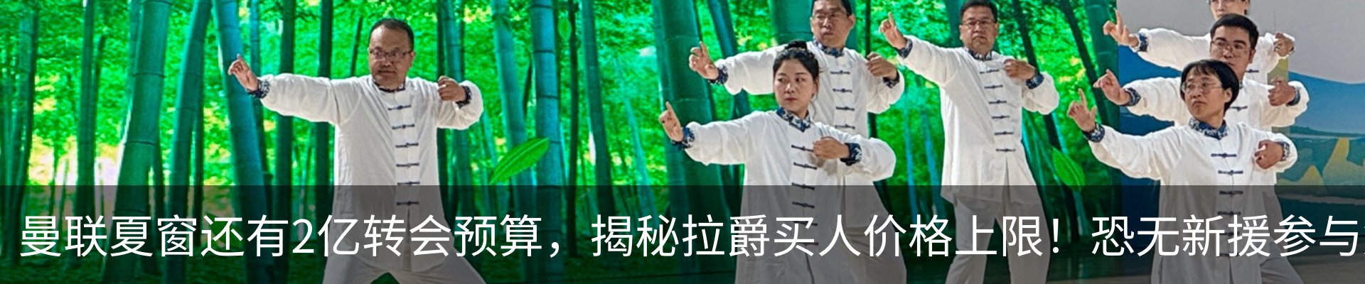 资讯动态