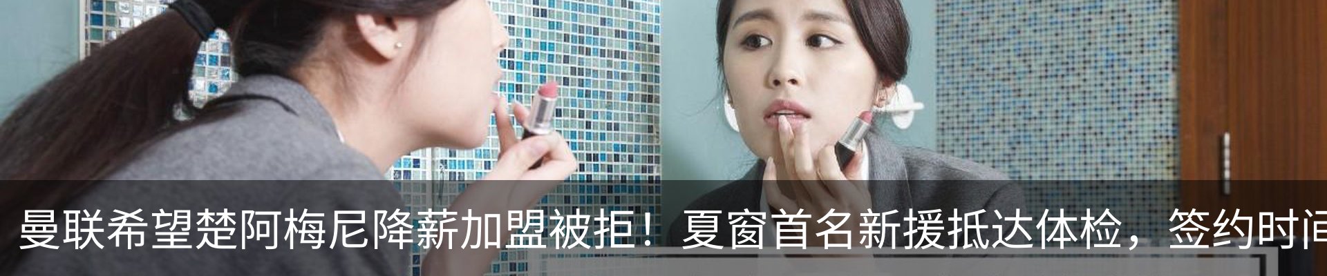 资讯动态