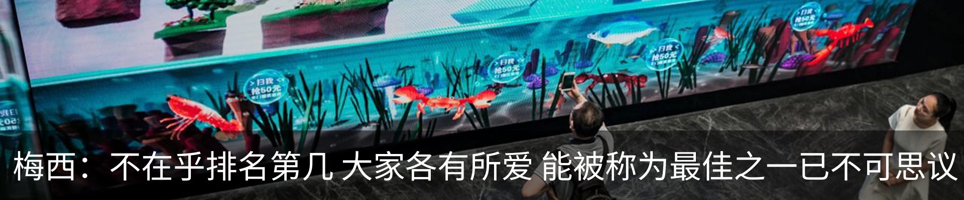 资讯动态