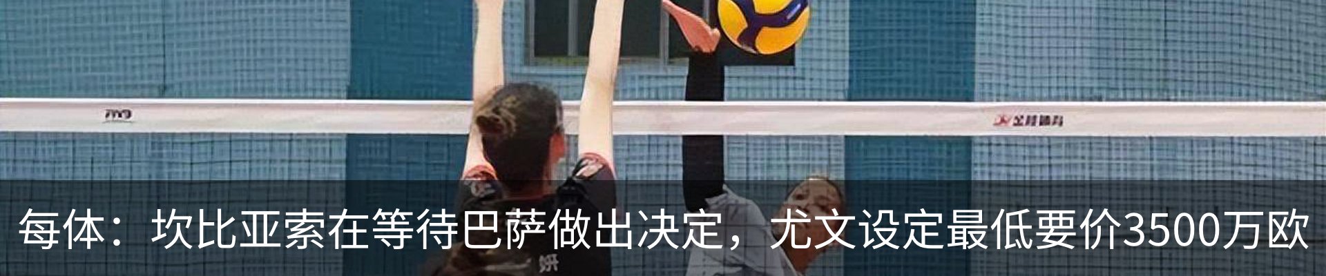 资讯动态