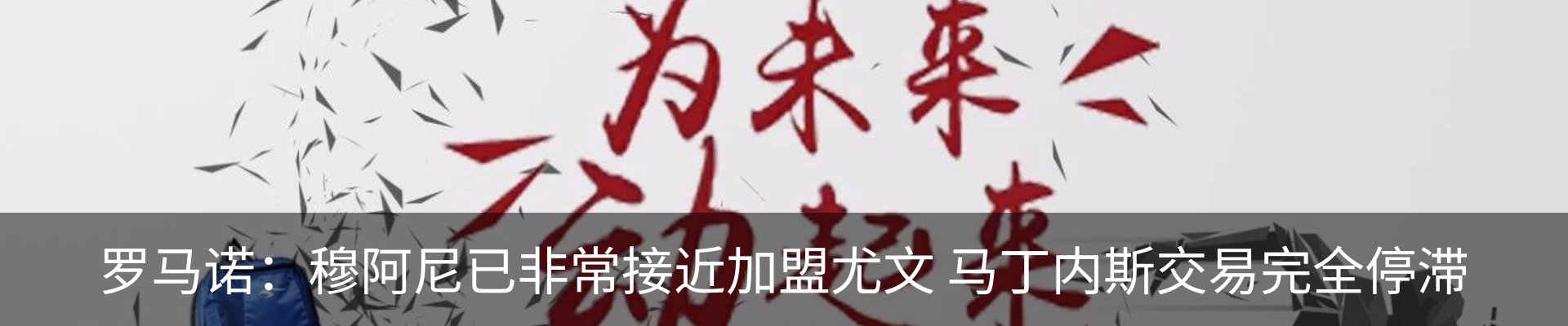 资讯动态