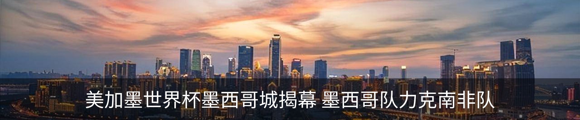 资讯动态