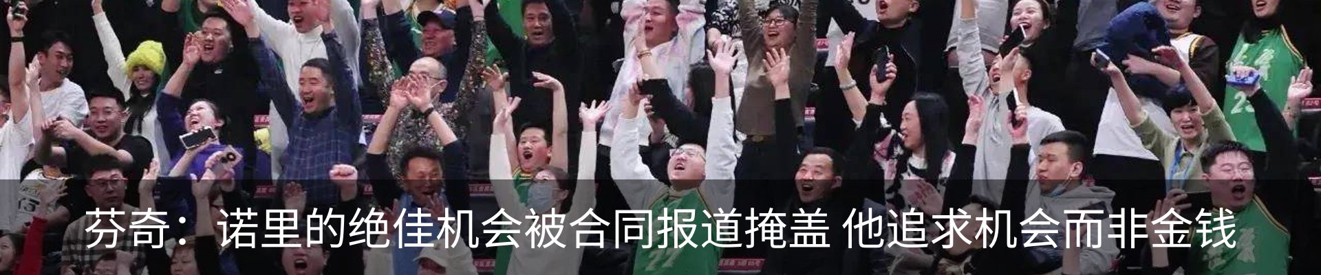 资讯动态