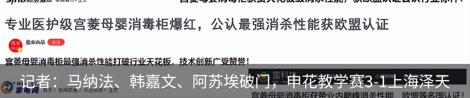 资讯动态