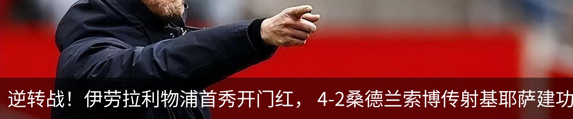 资讯动态