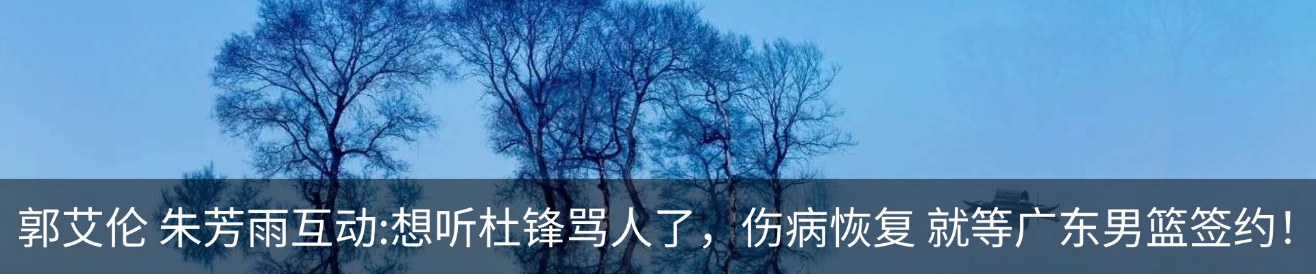 资讯动态