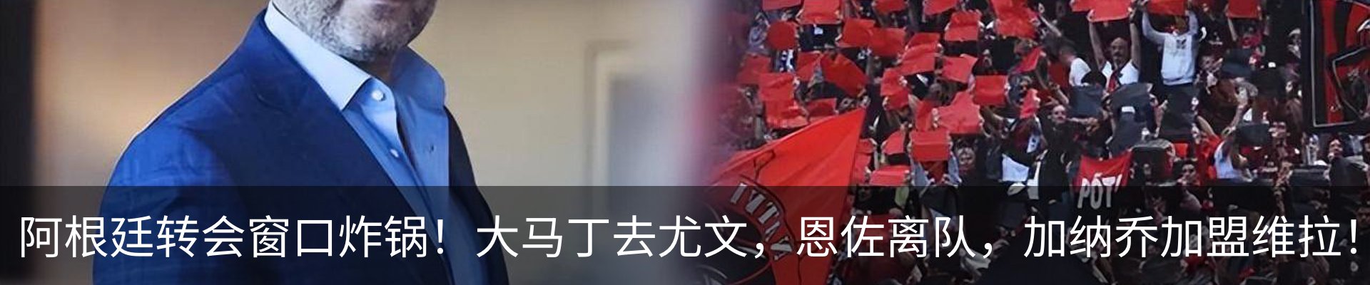 资讯动态