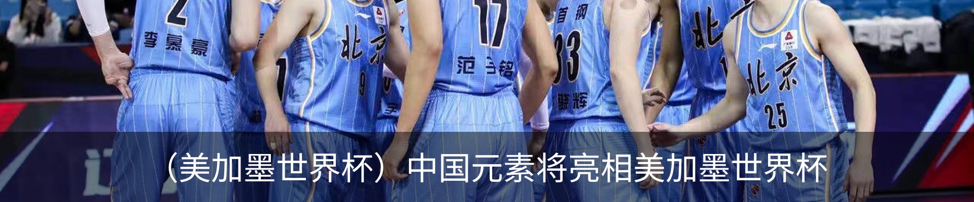 资讯动态