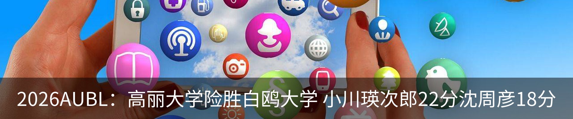 资讯动态