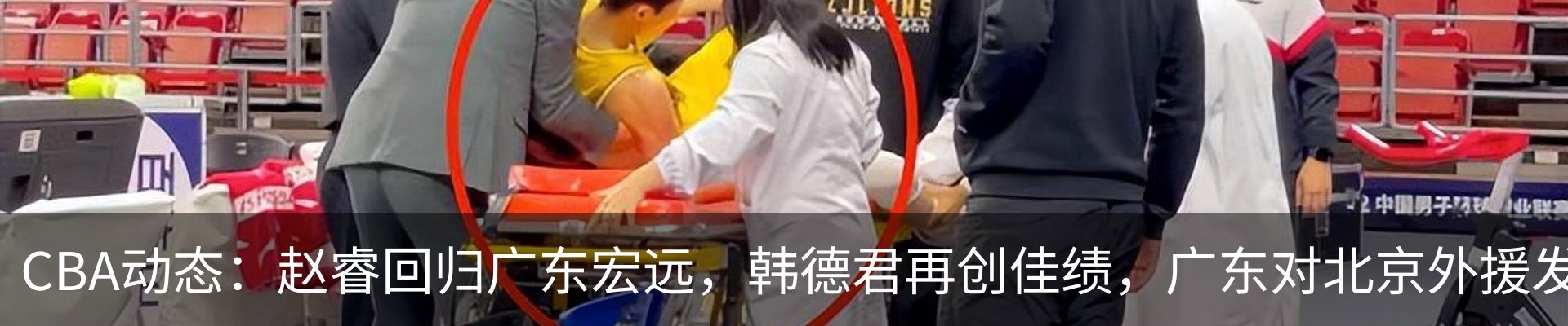 资讯动态